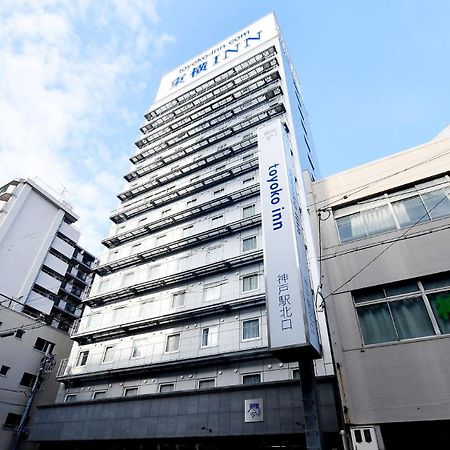 Toyoko Inn Jr Kobe Eki Kita Guchi Ngoại thất bức ảnh