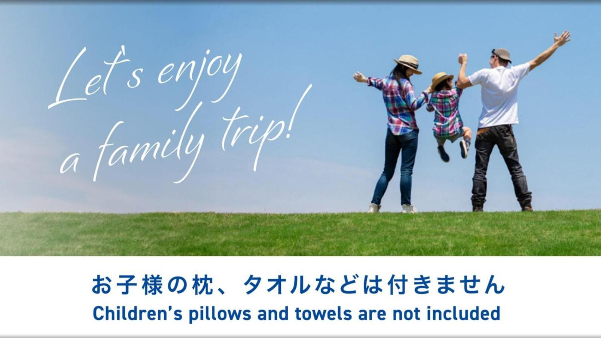 Toyoko Inn Jr Kobe Eki Kita Guchi Ngoại thất bức ảnh