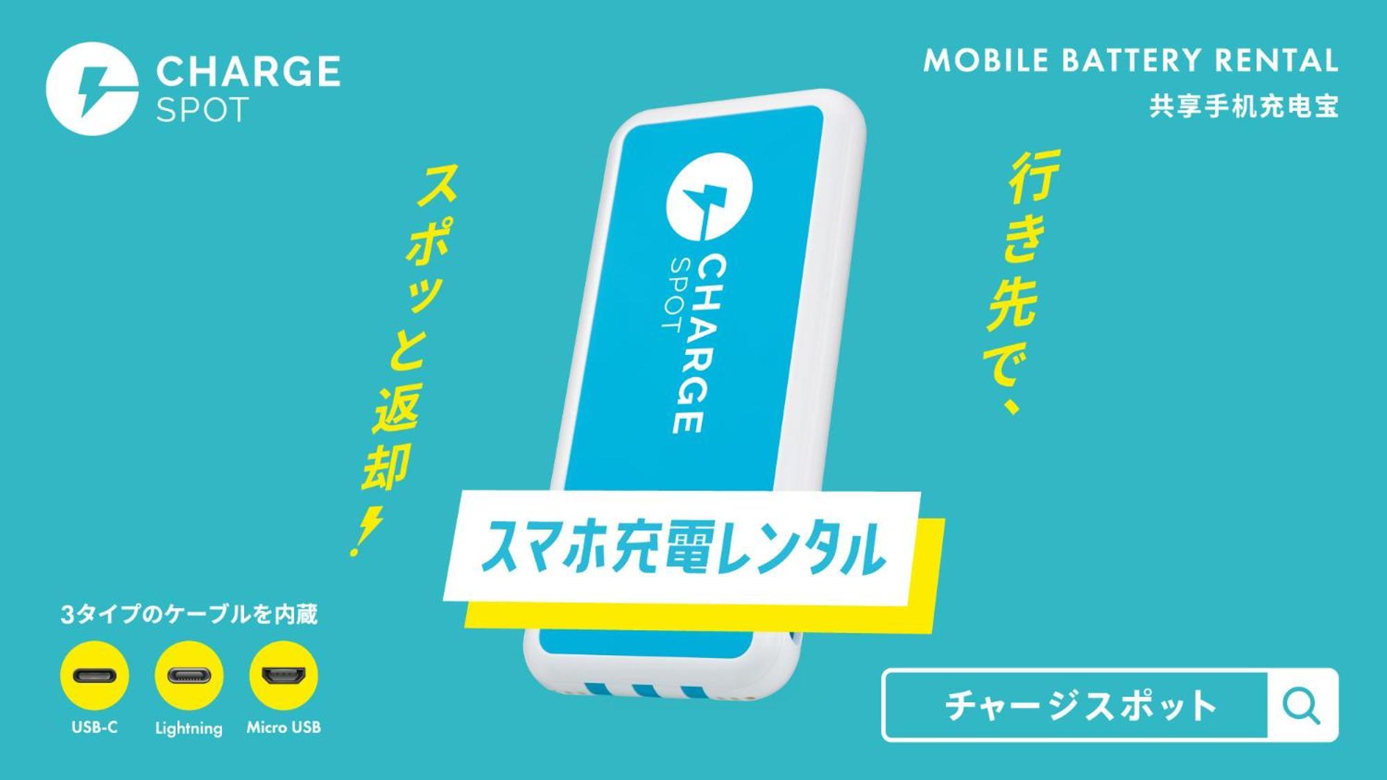 Toyoko Inn Jr Kobe Eki Kita Guchi Ngoại thất bức ảnh