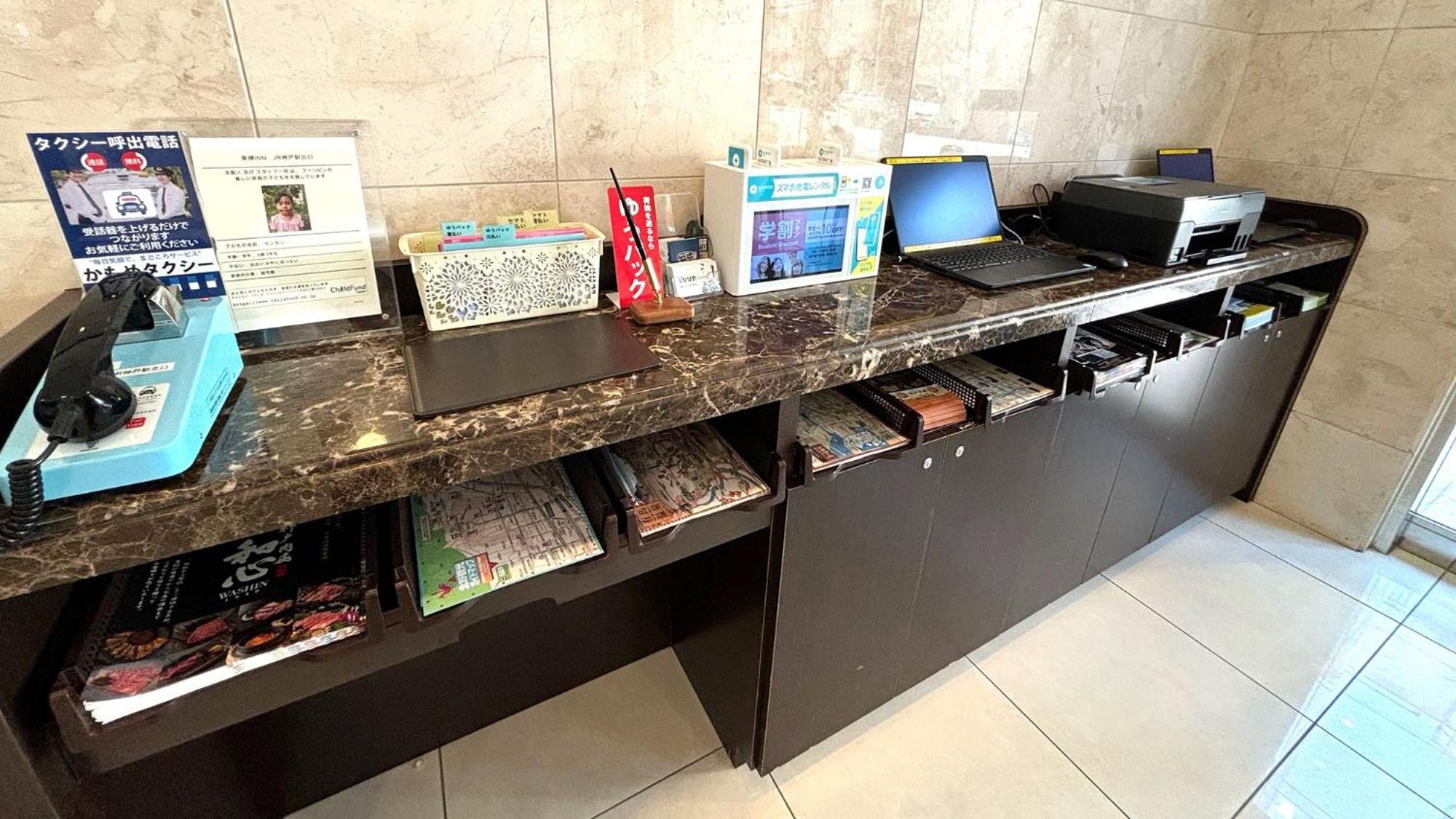 Toyoko Inn Jr Kobe Eki Kita Guchi Ngoại thất bức ảnh